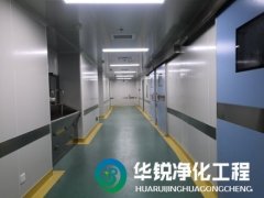 層流手術(shù)室建設(shè)如何確定凈化系統(tǒng)的換氣次數(shù)？