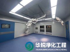 手術(shù)室潔凈度測試中，風(fēng)速和風(fēng)量測試的標(biāo)準(zhǔn)是